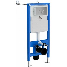 Инсталляция для унитаза Roxen StounFix Slim 710200 с клавишей смыва Santi 410260M