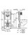 Инсталляция для унитаза Grohe Rapid SL 38775001 4 в 1 в сборе