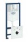 Инсталляция для унитаза Grohe Rapid SL 38750001 4 в 1