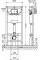 Инсталляция для унитаза Schell Montus C120 с креплениями 120-170 030570099