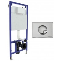 Инсталляция для унитаза Berges Novum R3 с хром глянцевой кнопкой 040223