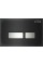 Инсталляция для унитаза Roxen StounFix Slim 710200 с клавишей смыва Glass 430280B
