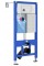 Инсталляция для унитаза Roxen StounFix Dual Fresh 710200