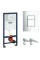 Инсталляция для унитаза Grohe Rapid SL 38584001