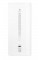 Накопительный водонагреватель Electrolux EWH 50 Gladius 2.0 белый