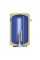 Накопительный водонагреватель Thermex ERD 80 V Safedry